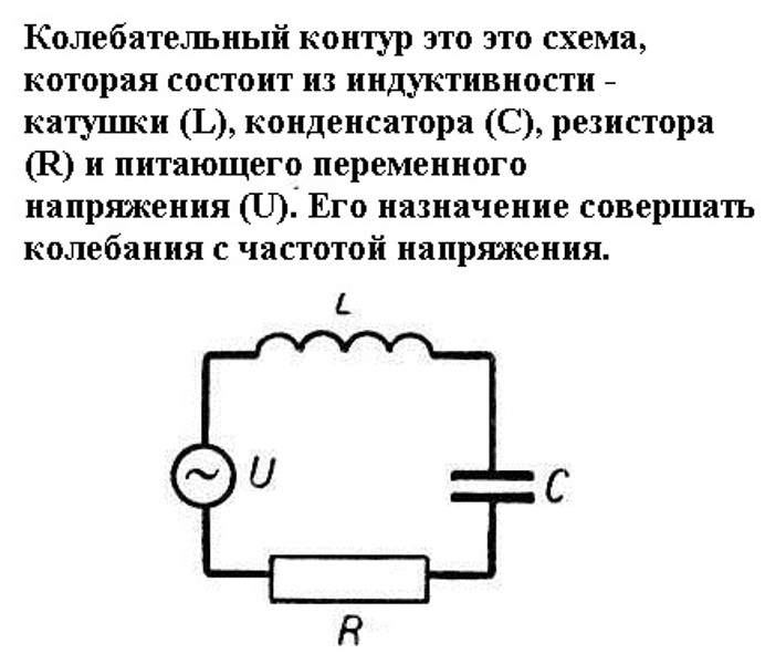 13. У света нет скорости.  A344ed