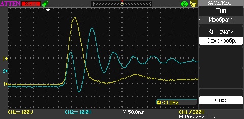 То  же   но  помельче  