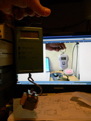 мой кантер 2