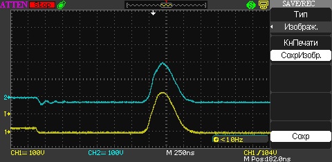 Без  нагрузки  