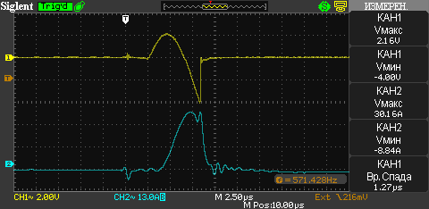 а в это время на осциллографе...