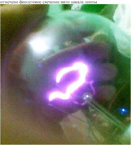 Хотя, не исключено.