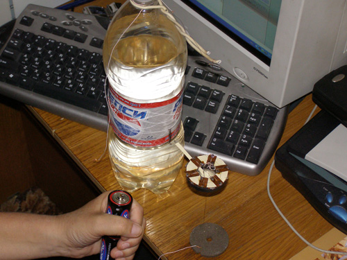 Исходное положение