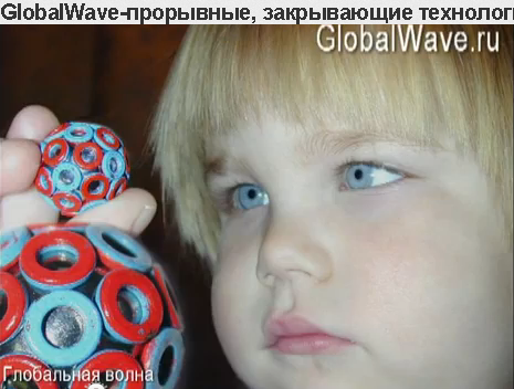 Кольцегранная рубашка из колечек-электрончиков.