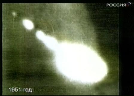 Фото с борта Апполона