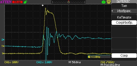 То  же   но  помельче  
