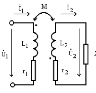 Воздушный трансформатор