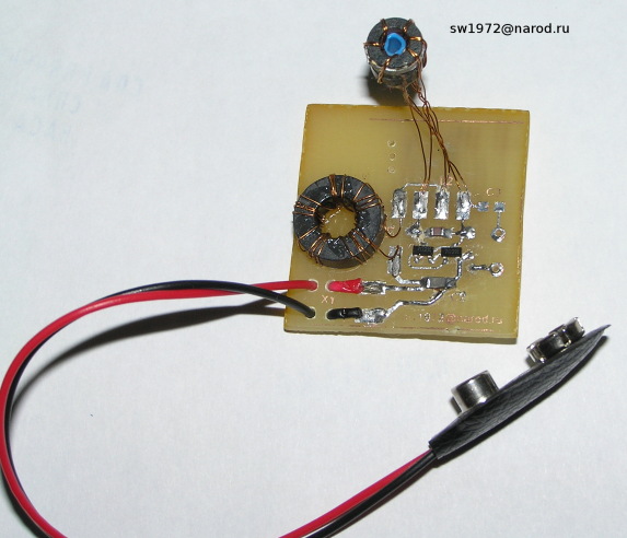 генератор (общий вид)