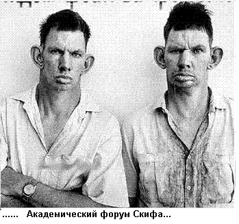 Резонеро-глюко-базаро-сусанико-бювы...