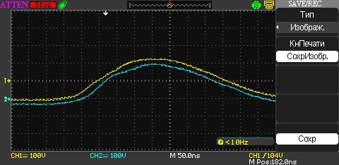 То  же   но  помельче  