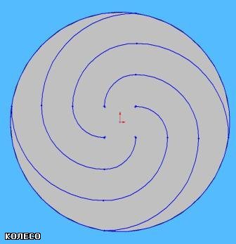 Заготовка для раскройки СД микроГЭС.(пока непроверял)