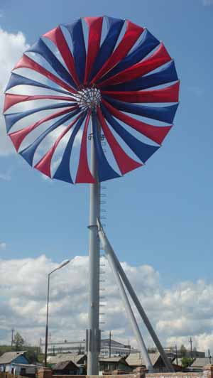 ну смотри .Видишь или нет?