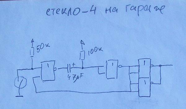 2 кондёра по питанию в схеме не нарисованны, но реально стоЯт.