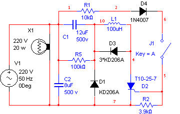 установка 1