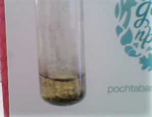 Нанокарбон в ацетоне 