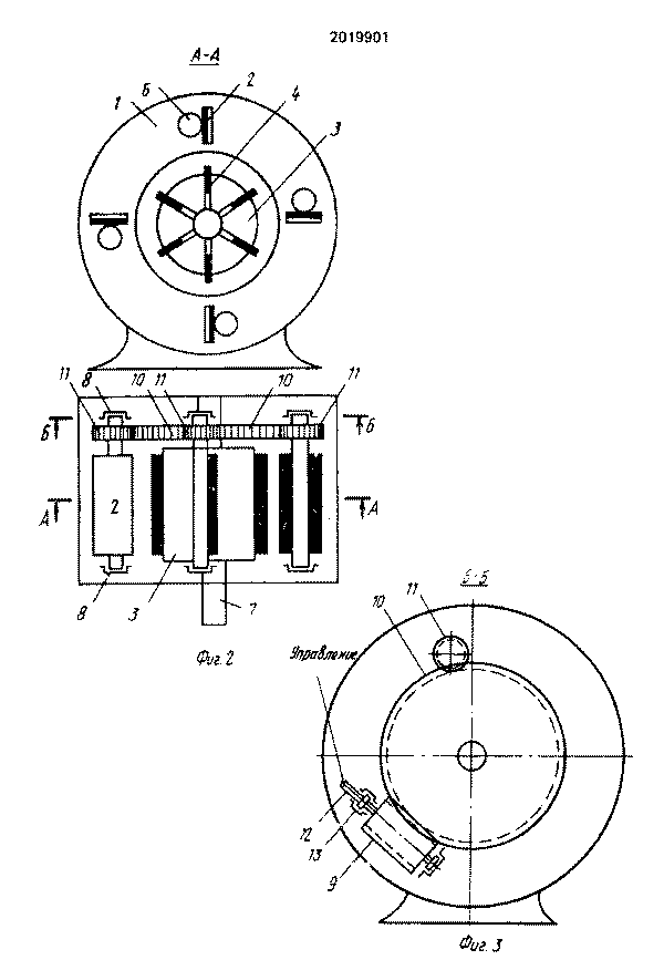 2.019.901